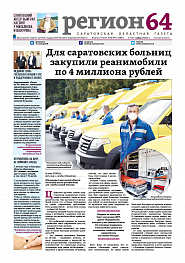 №41